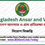 Bangladesh Ansar VDP Job Circular